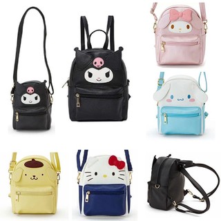 Ba Lô Mini Da PU In Họa Tiết Hello Kitty/Mu Melody Pompompurin Kuromi Sanrio 2 Chiều Cho Nữ