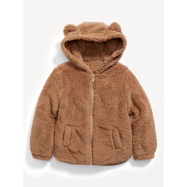Áo khoác lông cho bé Old Navy US auth