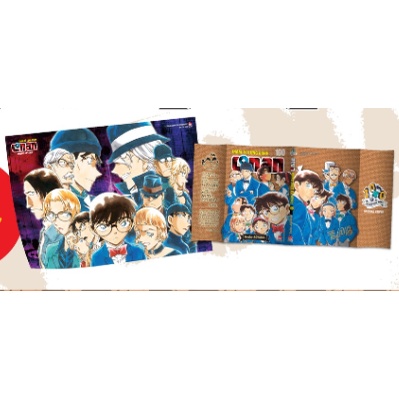 Poster + bìa áo conan vol 100 (Real)