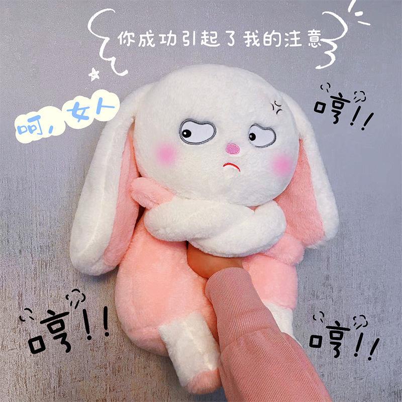 Thú Nhồi Bông Hình Thỏ Giận Dữ Dễ Thương