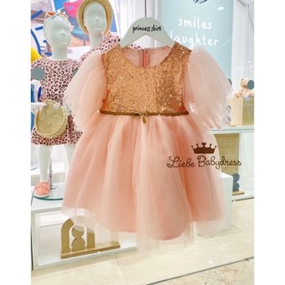 váy kim sa bồng bềnh