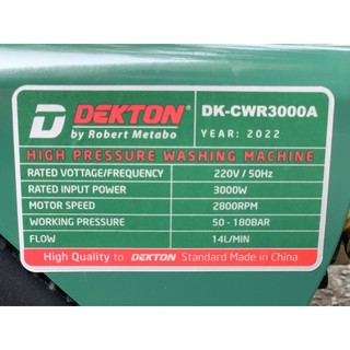 Máy Rửa Xe 3000W Dekton DK-CWR3000A