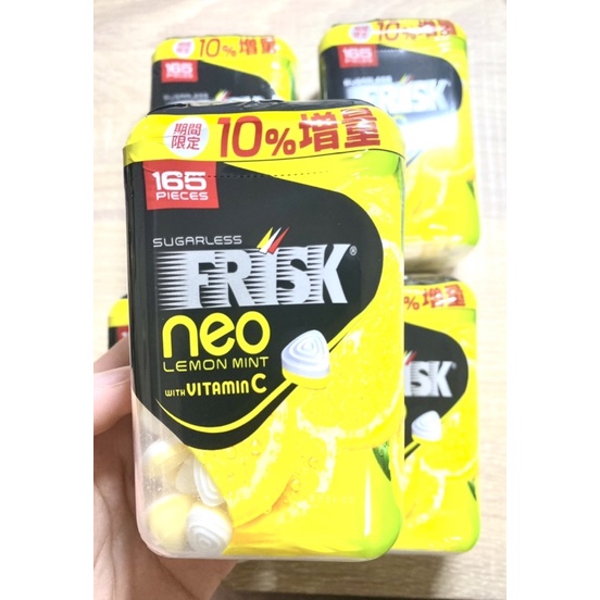 Viên ngậm bạc hà vị chanh Nhật Bản hộp lớn 165 viên/hộp, tăng 10% khối lượng