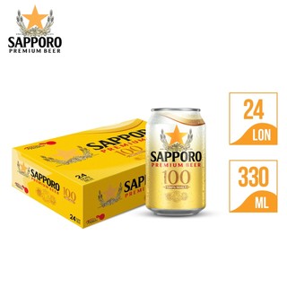 THÙNG 24 LON BIA SAPPORO PREMIUM BEER 100 [330ML]