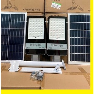 Đèn Đường Năng Lượng Mặt Trời JinDian 300W JD-369  -  Đèn Năng Lượng Mặt Trời Jindian