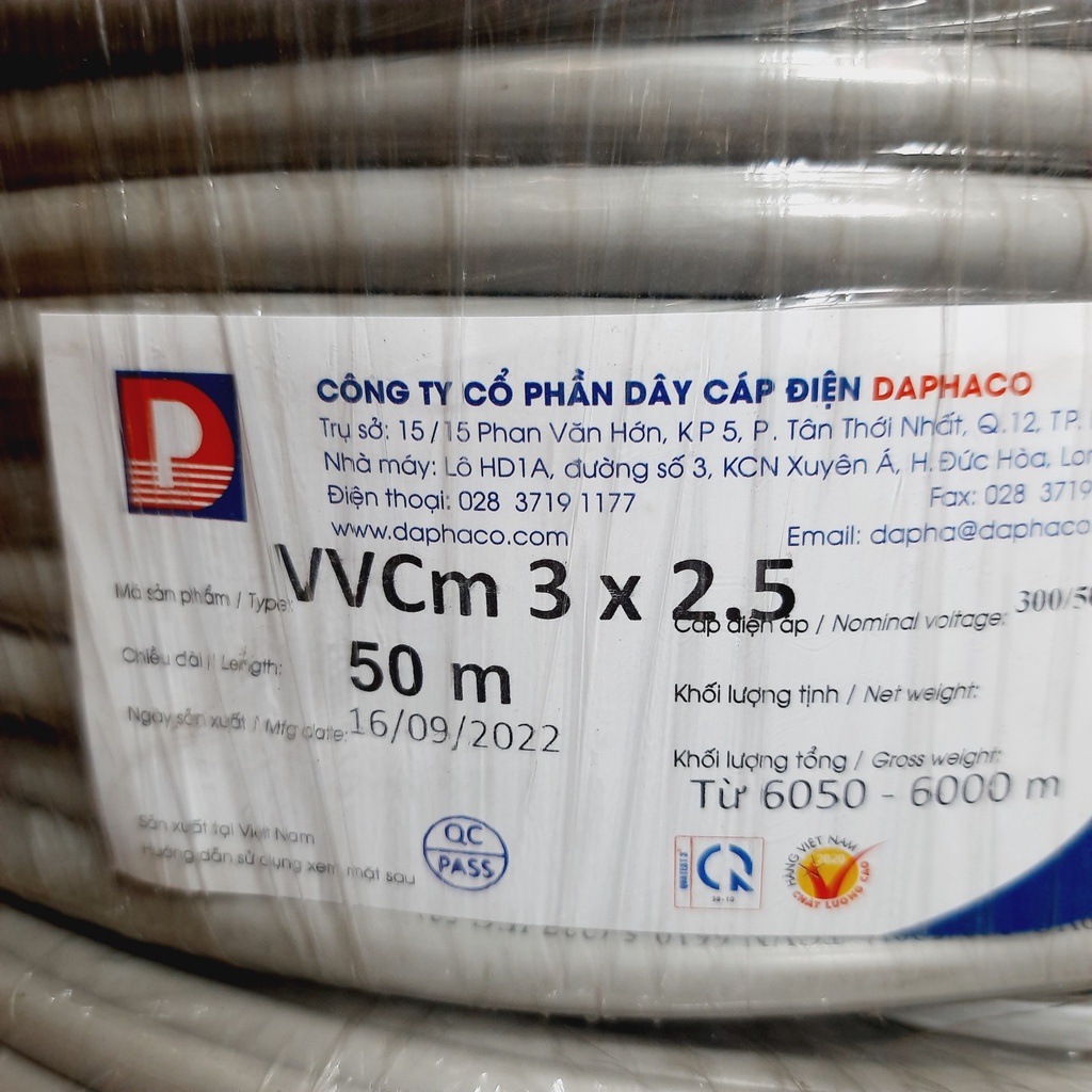 Dây điện VVCm Lion 2,3 ruột xám tròn mềm 300/500V - bán lẻ 5m tới