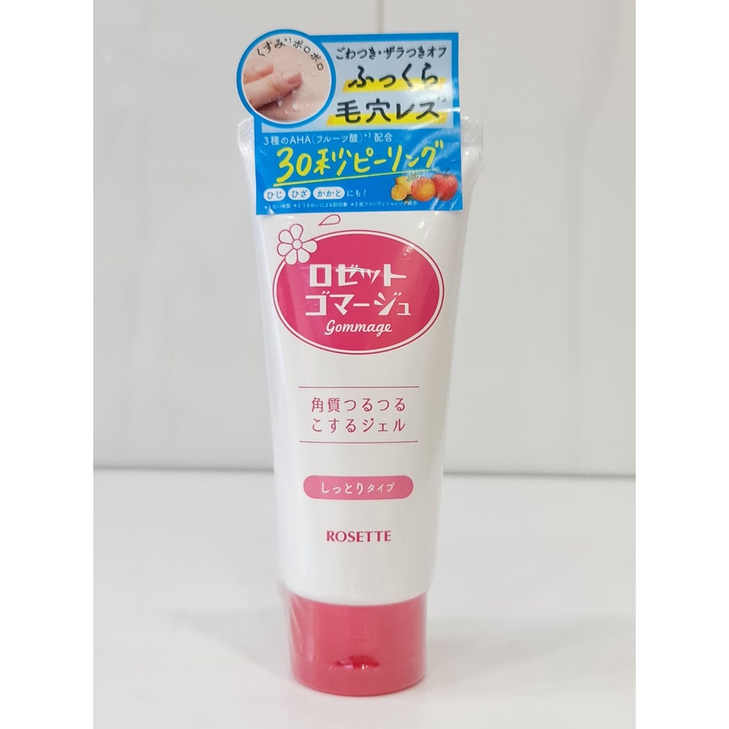 Tẩy Da Chết Rosette Nhật Dạng Gel Hỗ Trợ Làm Sạch Sâu - 120g