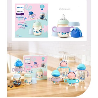 Bình sữa Philips Avent PPSU chống rơi