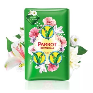 01 cục xà bông tắm con vẹt Thái Lan hương Thảo Mộc 55g