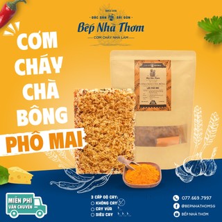 CƠM CHÁY CHÀ BÔNG LẮC PHÔ MAI 250G - BẾP NHÀ THƠM