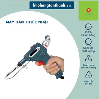 Máy hàn xung kết hợp hàn lẫn chì hàn- mỏ hàn thiếc dạng súng tự đẩy - tặng thêm 1 cuộn thiếc