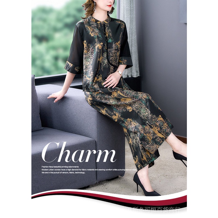 Áo Sườn Xám Vải Lụa Dáng Rộng In Hình Đám Mây Phong Cách Retro Thời Trang Mùa Hè Dành Cho Nữ Trung Niên