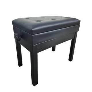 Ghế Đàn Piano Tăng Giảm Độ Cao | Có Ngăn Chứa Đồ | Hàng Cao Cấp -  Núm Xoay 6 Nút | Mới 100% | Phụ Kiện Đàn Piano
