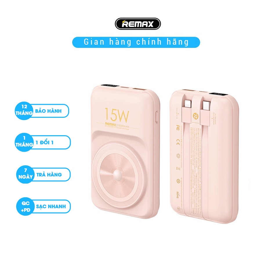 Sạc dự phòng không dây mini sạc nhanh 15W tích hợp dây Remax 10000mah Rpp - 281 chính hãng