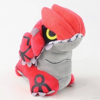 Thú Nhồi Bông Hình Pokemon Go Groudon Cho Bé