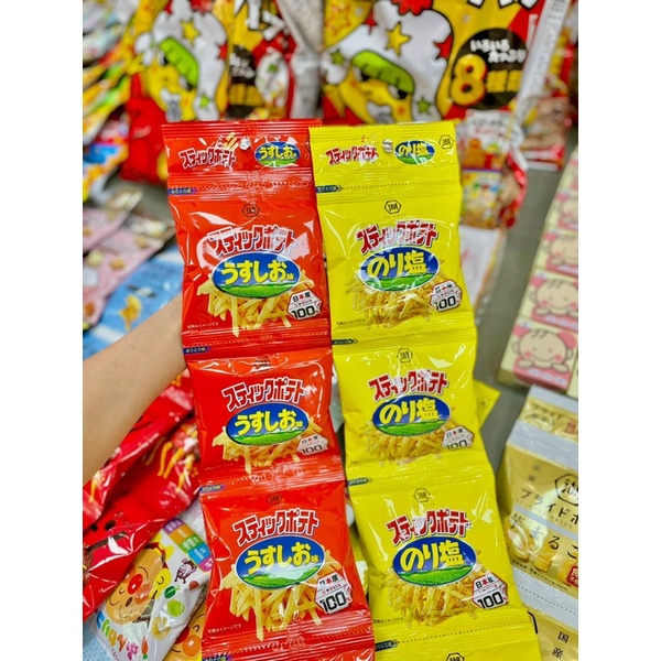 Snack bim bim Nhật gói lẻ