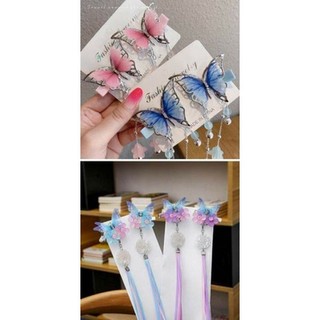 Kẹp tóc tua rua đính chuông cổ trang