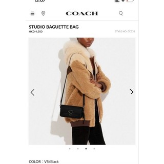 C0ACH STUDIO BAGUETTE Mẫu mini mới sang trọng