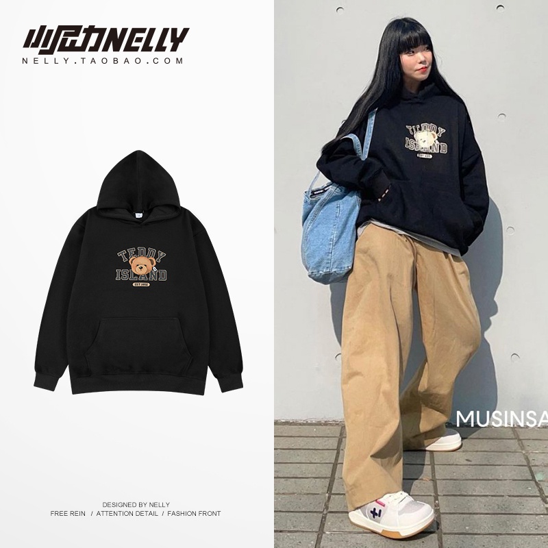 Áo Hoddi NELLY Teddy