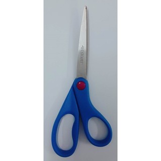 Kéo gia dụng hiệp phát mã 701