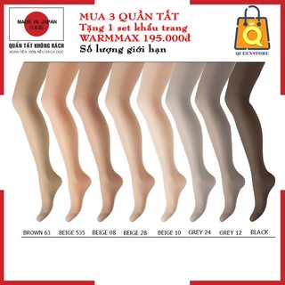 Mua 4 tặng 1 quần tất format màu be08 thật chân hàng nhật chính hãng siêu dai không rách dọc