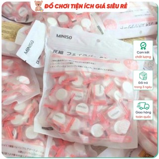 Mặt nạ nén 💥 chuẩn chính hãng 💥 combo 10 viên nén mặt nạ miniso nhật bản