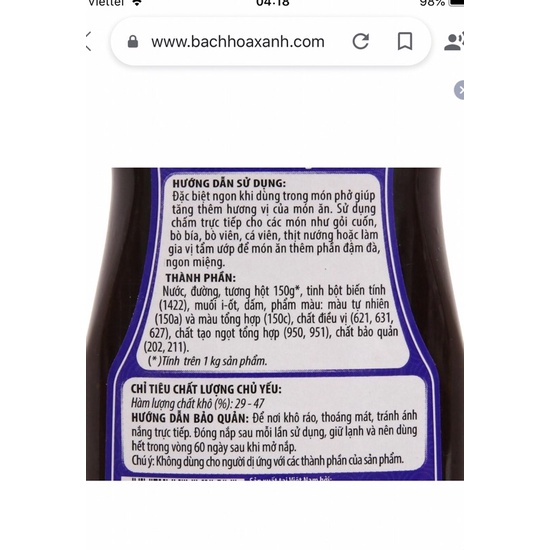 Tương đen Nam Dương chai 250g