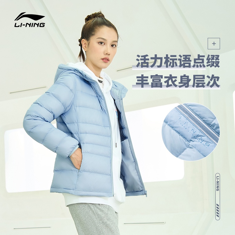 Áo Khoác Lông Vũ Nữ LINING AYMR152 Chính Hãng