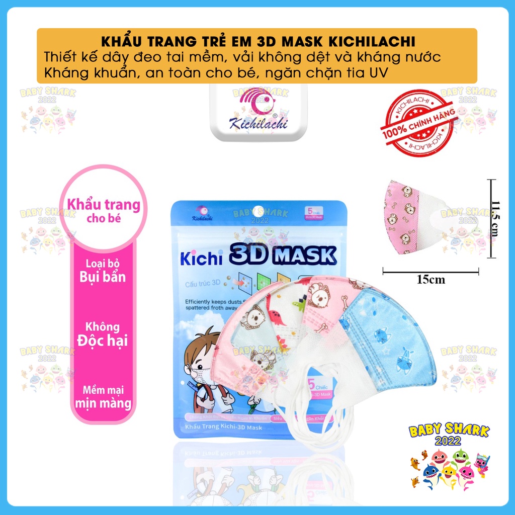 [Set 5 chiếc] Khẩu trang trẻ em Kichilachi 3D Mask kháng khuẩn, an toàn cho bé từ 1-5 tuổi