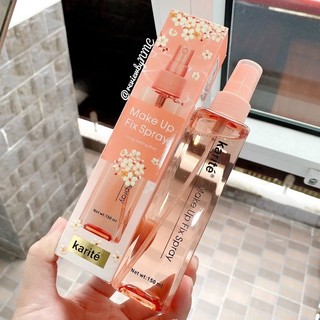 Xịt khóa nền trang điểm Makeup Karite Fix Spray 100ml