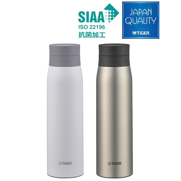 Bình giữ nhiệt Tiger - Dung tích 600ml - Inox 304 cao cấp - Thương hiệu Nhật Bản - MCY-K060 - BH 12 