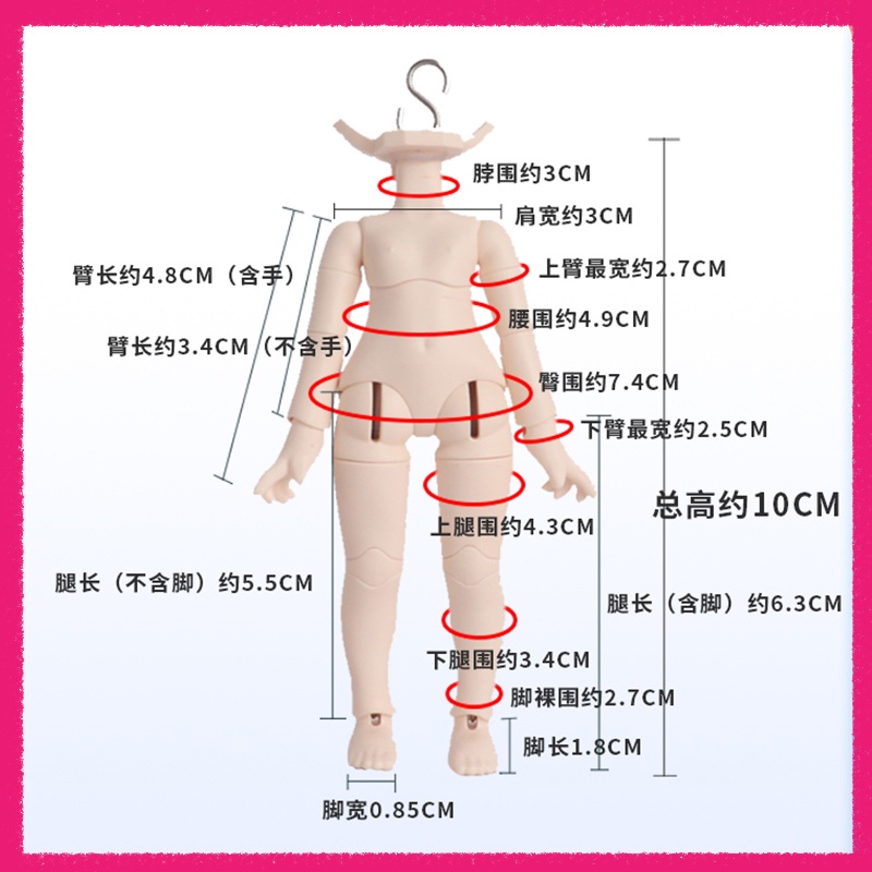 Búp Bê Cơ Thể Mèo Mori Xiaobaa 12 Điểm bjd ob11 Có Thể Cắm Đầu gsc Nendoroid