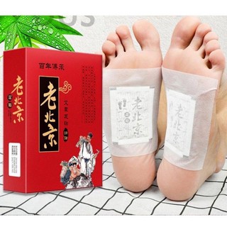 Hộp 50 miếng dán chân ngải cứu thải độc
