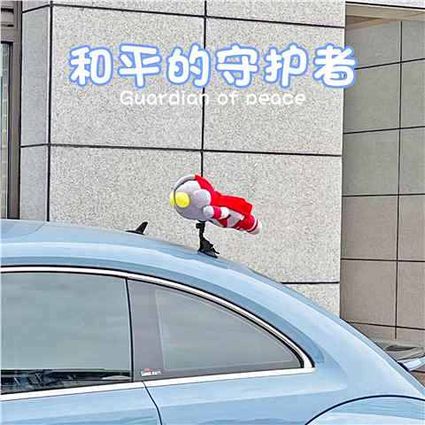 Car Decoration Roof Exterior Decoration Ultraman Doll Doll Ornaments Mini Motorcycle Battery Car Universal r6dQ