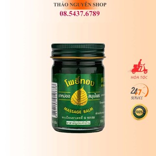 Dầu cù là bồ đề Thái Lan 50gr