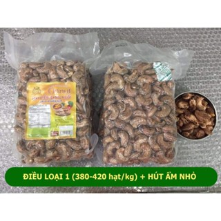 Hạt điều rang muối Bình Phước loại A+ túi hút chân không/ hộp (nguyên hạt/ loại vỡ)