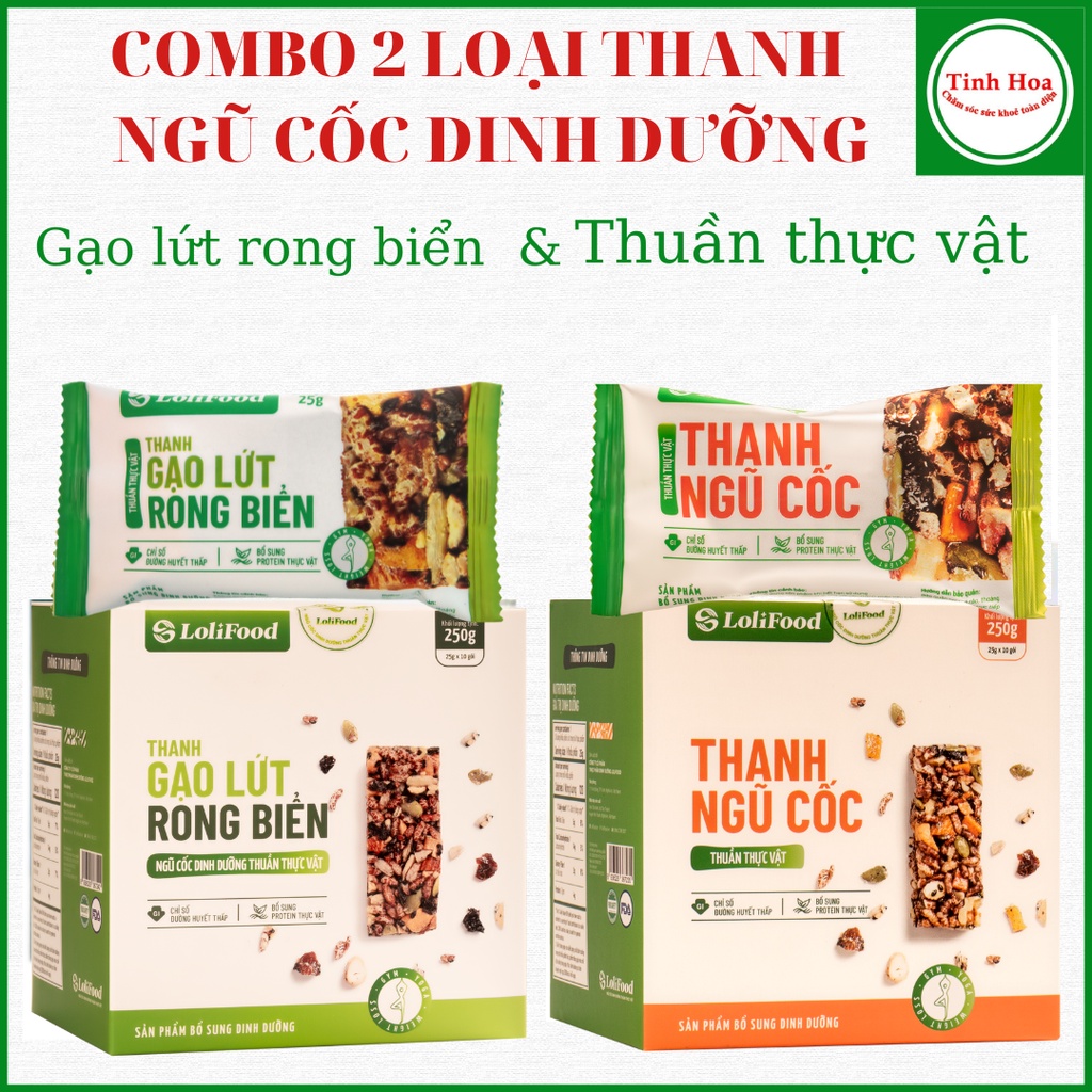 Combo 2 loại ngũ cốc dinh dưỡng - TINHHOACARE Thanh ngũ cốc gạo lứt rong biển, Thanh ngũ cốc thuần thực vật