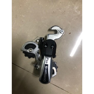 Củ đề móc smn RD-TY21B (móc )