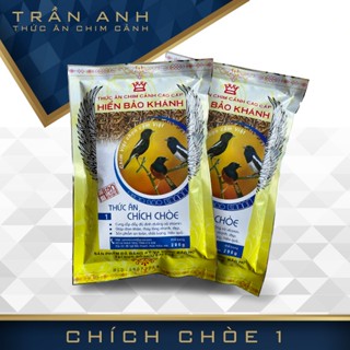 Cám chim Chích Chòe số 1 Hiển Bảo Khánh (nuôi dường, lên lông) 200g