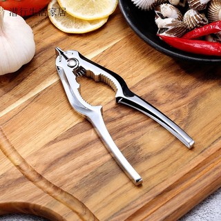 Combo 2 dụng cụ 2 trong 1 kẹp càng cua tách sò inox cao cấp - tách so inox