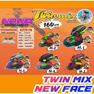 Nhái hơi twin mix new face từ nick armando