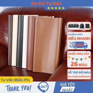 Miếng dán vải da PU cỡ lớn kích thước 138 * 100cm dùng sửa chữa ghế sofa 6M