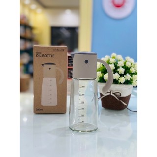 Bình rót dầu ăn tự động mở nắp Lock&Lock 300ml