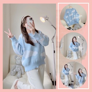 Áo len form rộng hoạ tiết mây dễ thương hèo studio