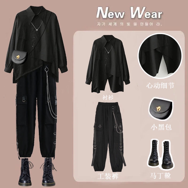 Áo Sơ Mi Tay Dài Dáng Rộng + Quần Yếm Phong Cách Hàn Quốc Thời Trang Xuân Thu Cho Nam Và Nữ