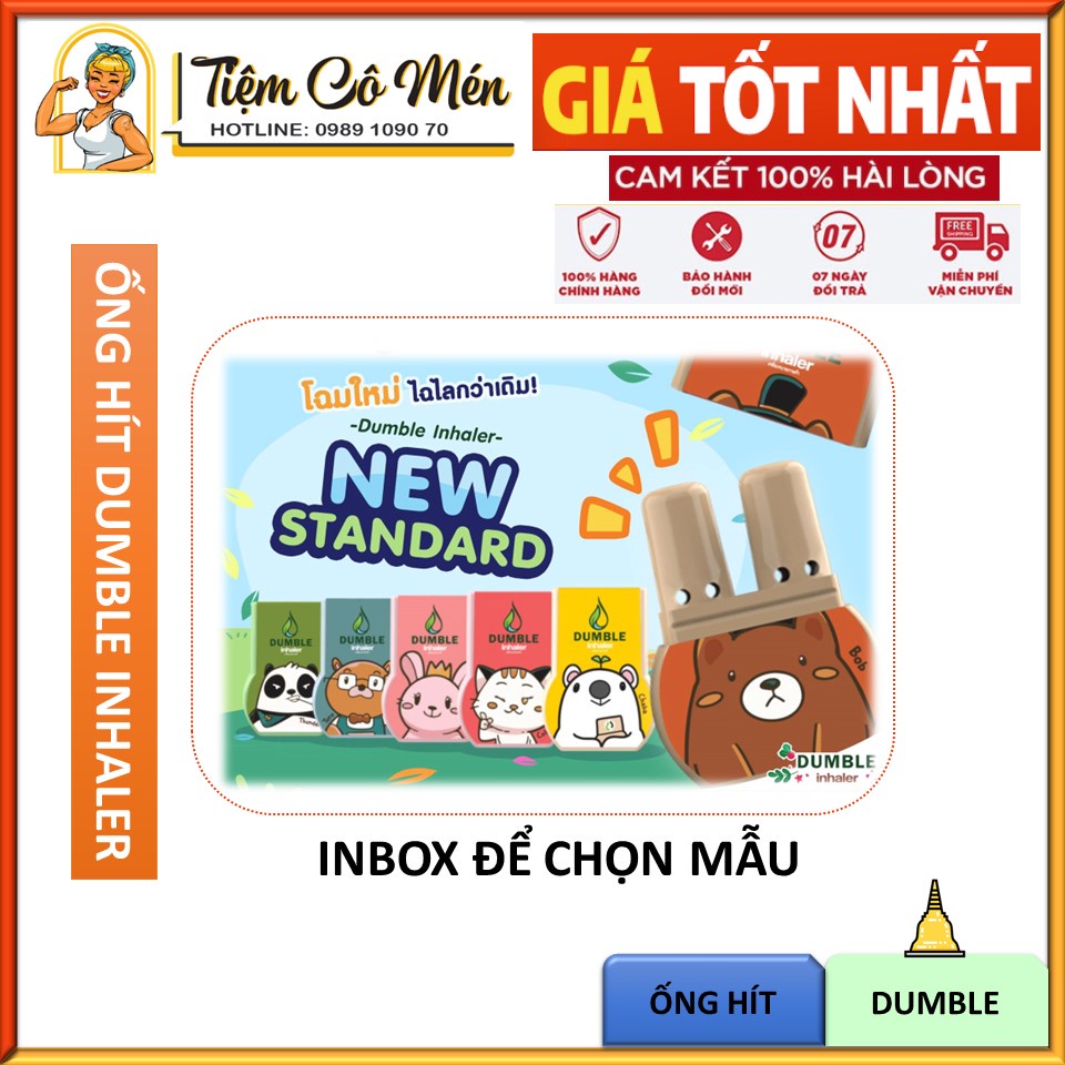 Ống hít thông mũi 2 đầu Thai Herb Double Inhaler - Kiểu Dáng Xinh Xắn