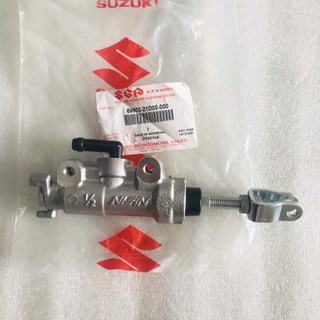 Pen dầu, pen đạp sau raider fi, satria fi, sport, satria, xipo zin suzuki indo - 69600-21d00-000