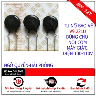 Tụ nổ, tụ bảo vệ,  ZRN 100V cho đồ điện gia dụng nội địa nhật 9K221