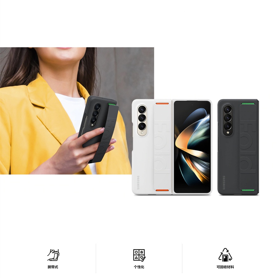 Ốp Điện Thoại Silicon Kèm Dây Móc Xỏ Ngón Cho Samsung Galaxy Z Fold 4 Galaxy Z Fold4