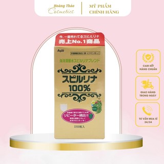 TẢO LỤC SPIRULINA TẢO XOẮN TEM ĐỎ 2200 VIÊN NỘI ĐỊA NHẬT BẢN